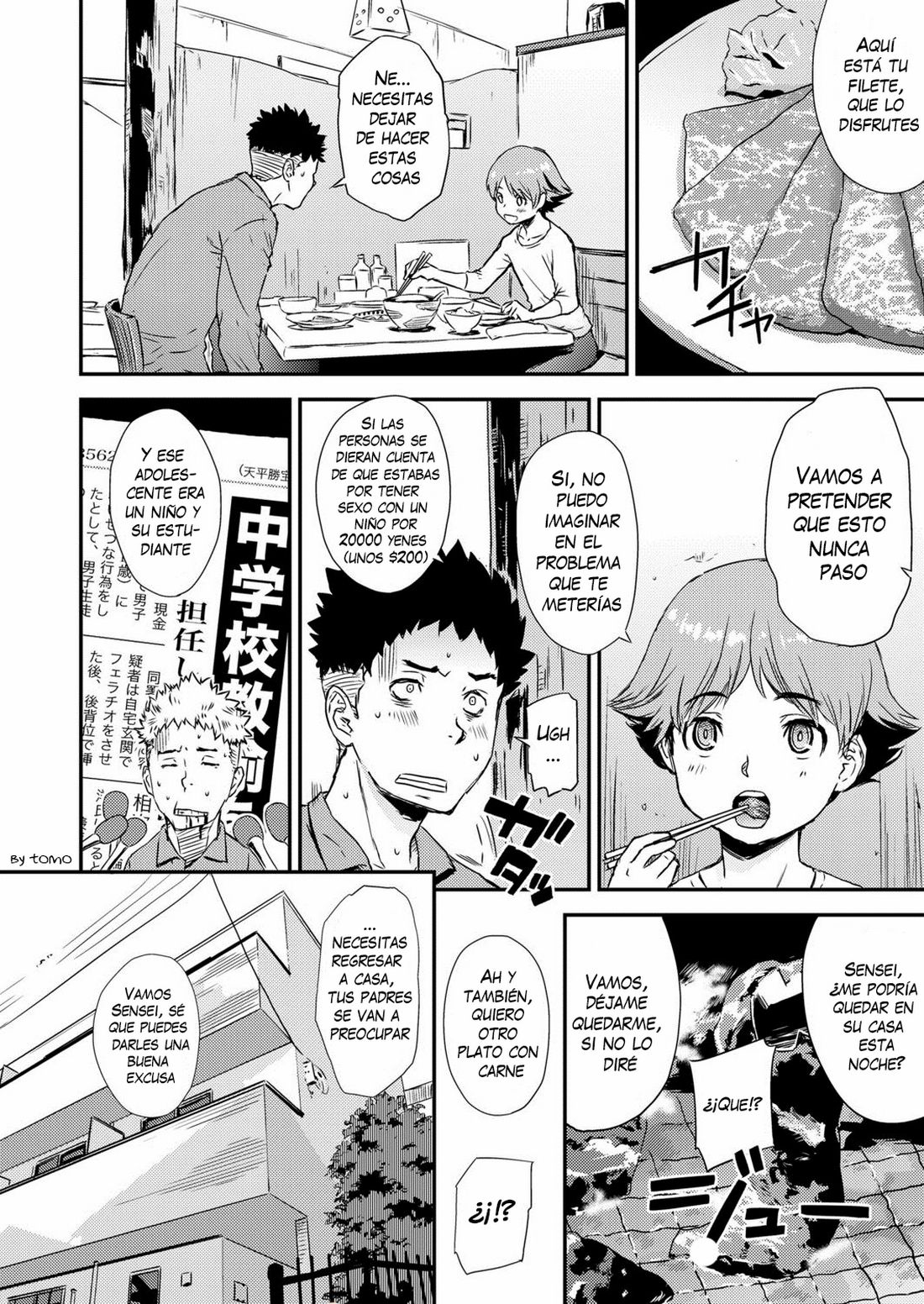 Shinjuku Atari de Supposhimasu. page 2 full