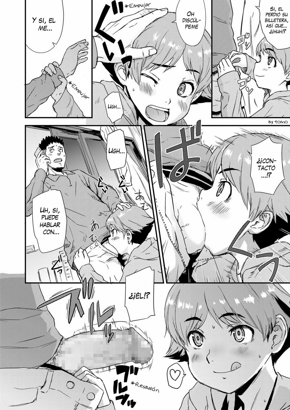 Shinjuku Atari de Supposhimasu. page 4 full