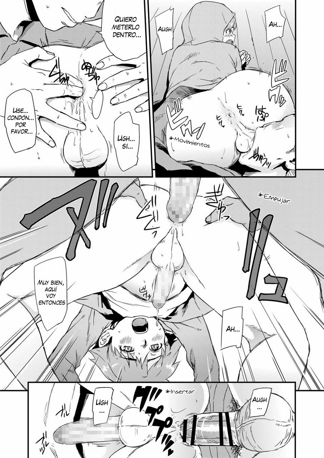 Shinjuku Atari de Supposhimasu. page 7 full