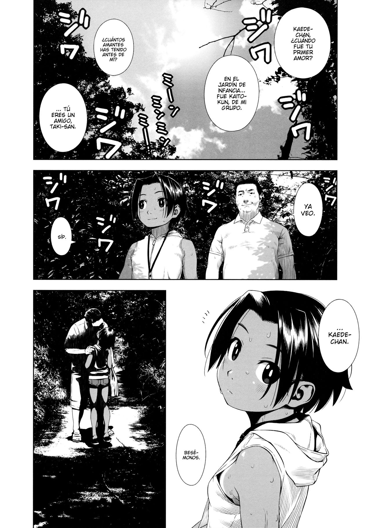 Hadaka no Hachigatsu | Agosto Desnudo page 2 full