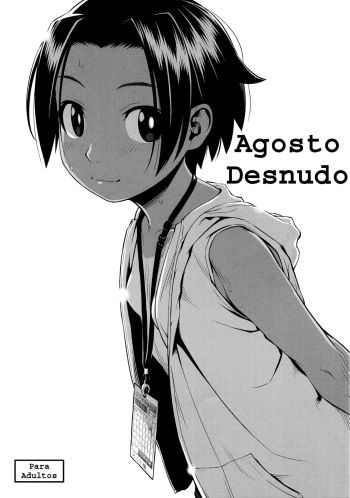 Hadaka no Hachigatsu | Agosto Desnudo cover
