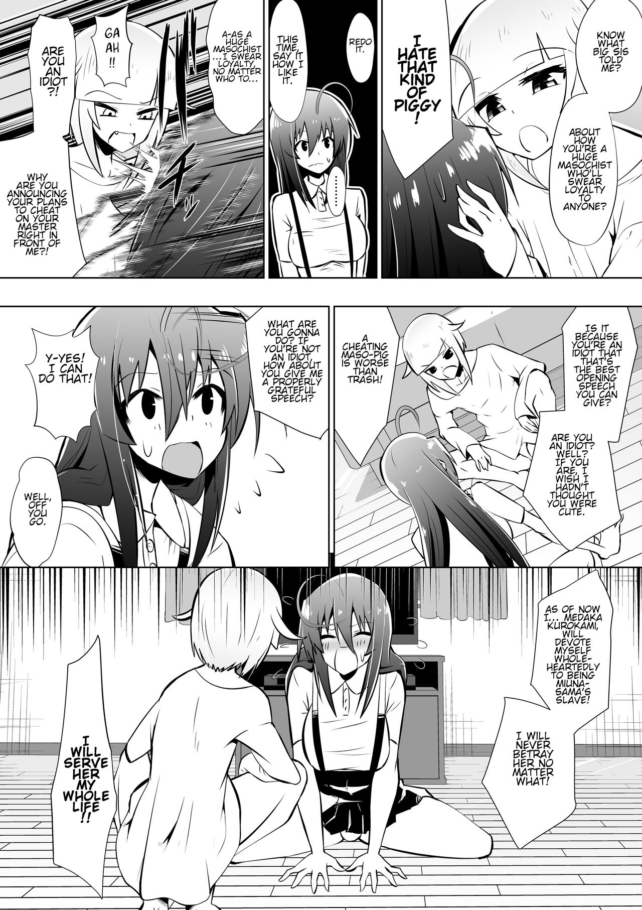 Medaka The End 4 page 4 full
