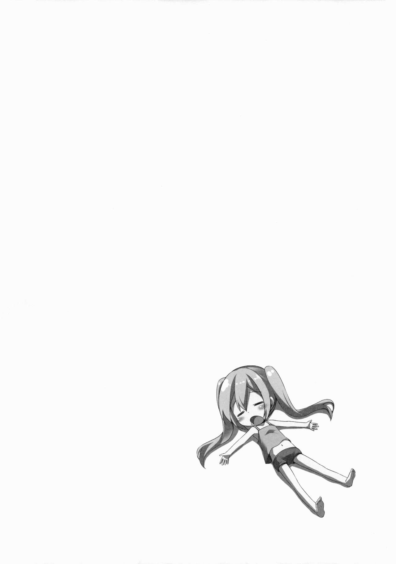 Himitsu no Level Up | 비밀스런 레벨업 page 3 full