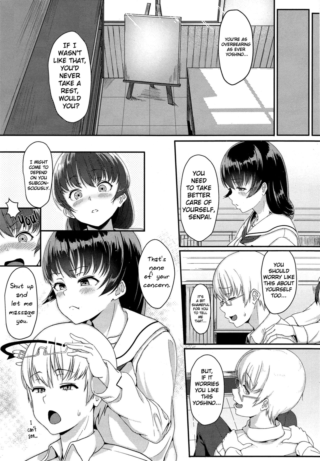 Koibito Miman | Less than Lovers page 3 full