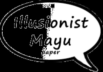 Illusionist Mayu ni Overload Sareru Paper | Overloaded by Illusionist Mayu Paper cover