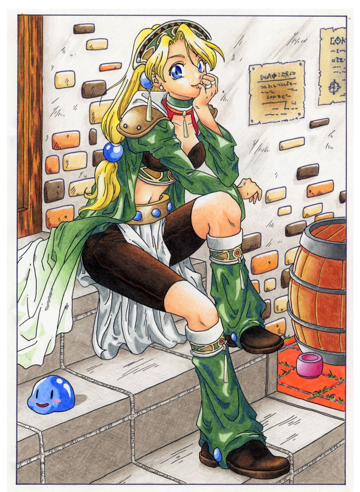 Nukunuku Orange page 9 full