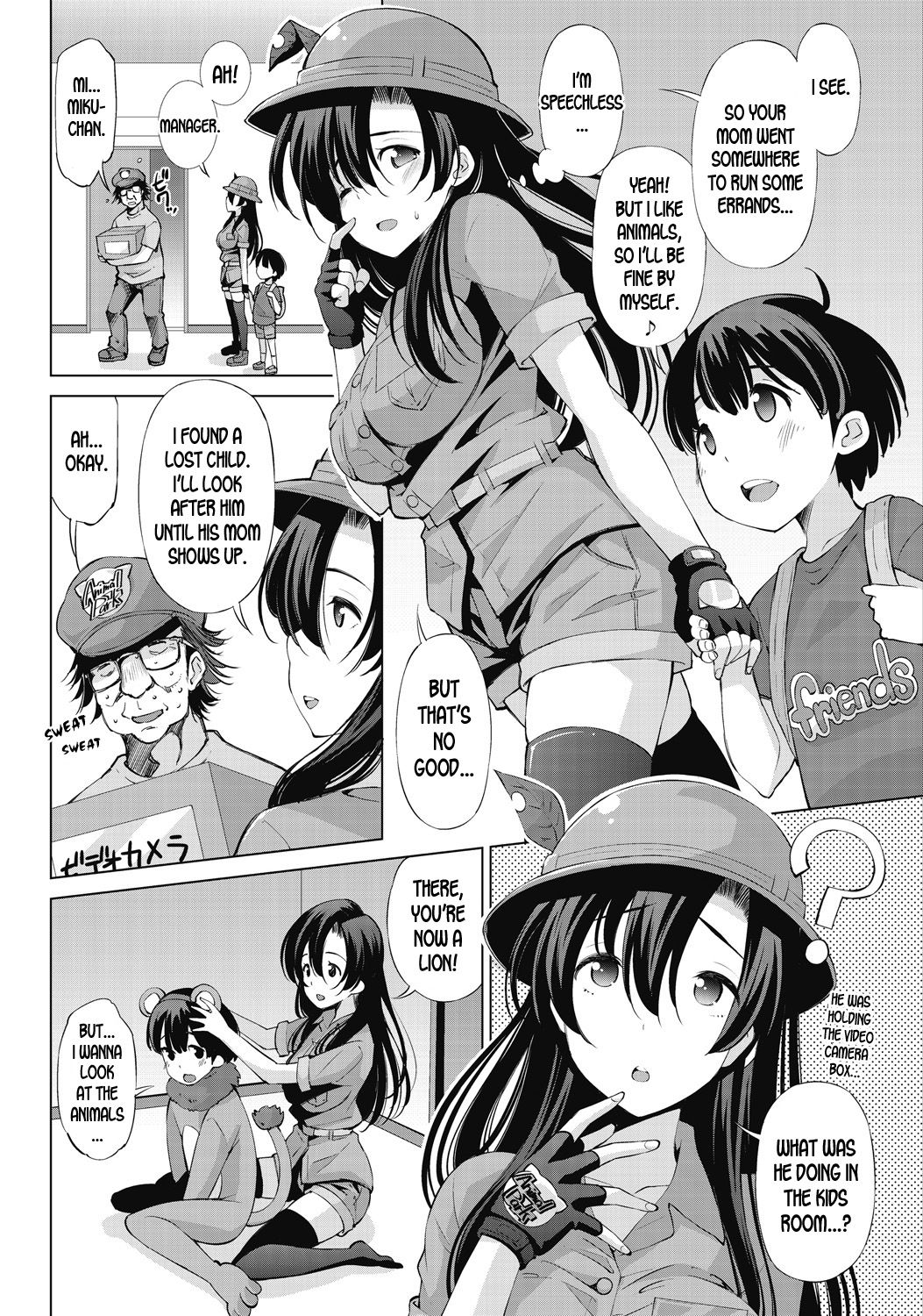Moujuutsukai to Maigo no | Wild Beast Tamer and the Lost Child page 2 full