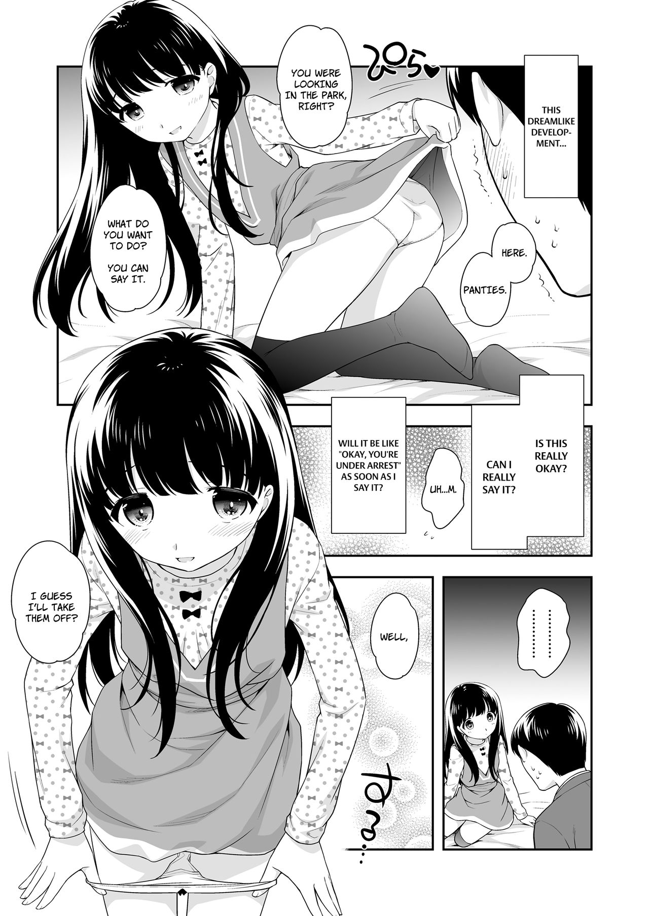 Kouen no Tenshi | Angel of the Park page 5 full
