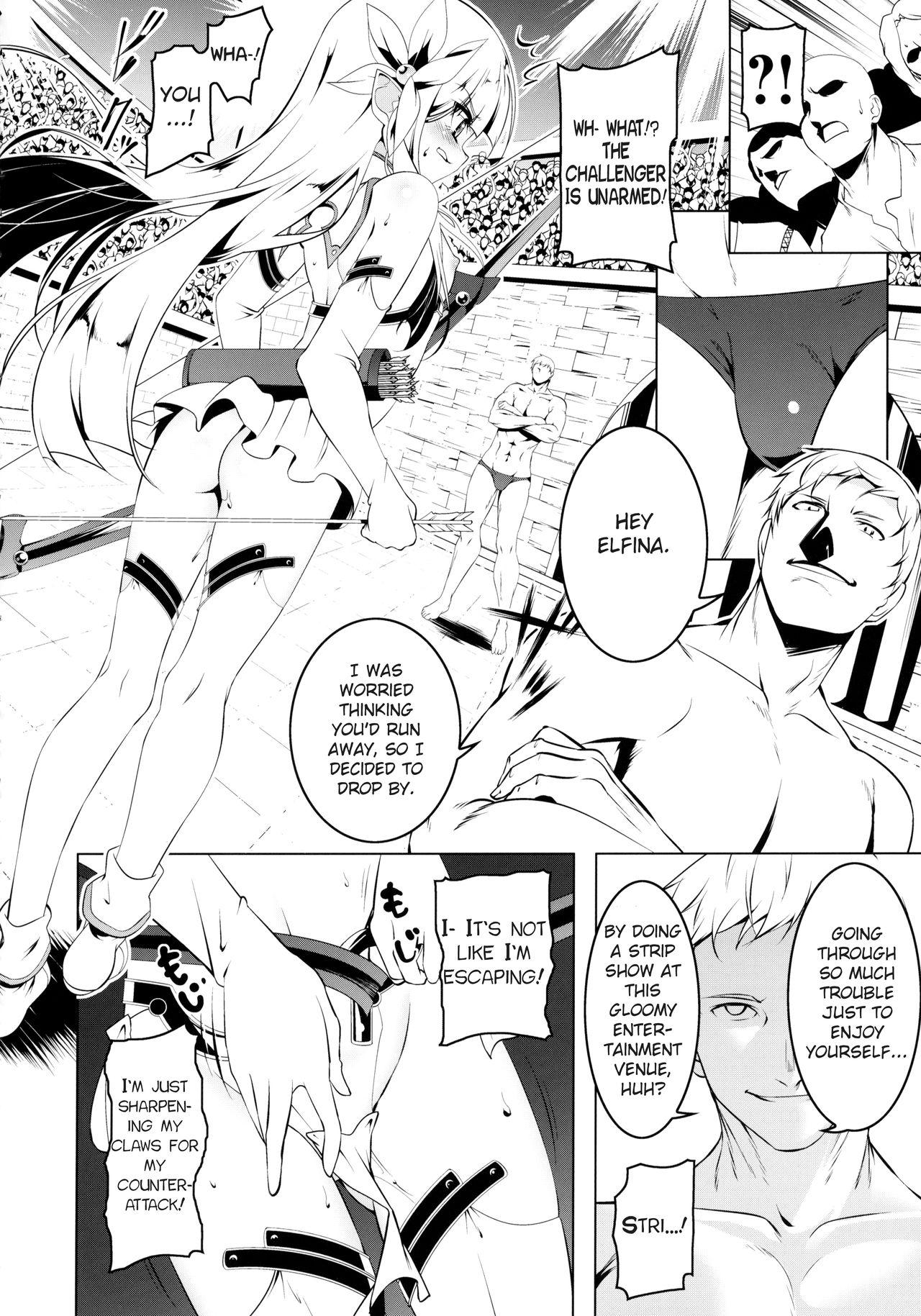 Koukotsu no Kishi Elfina III page 7 full
