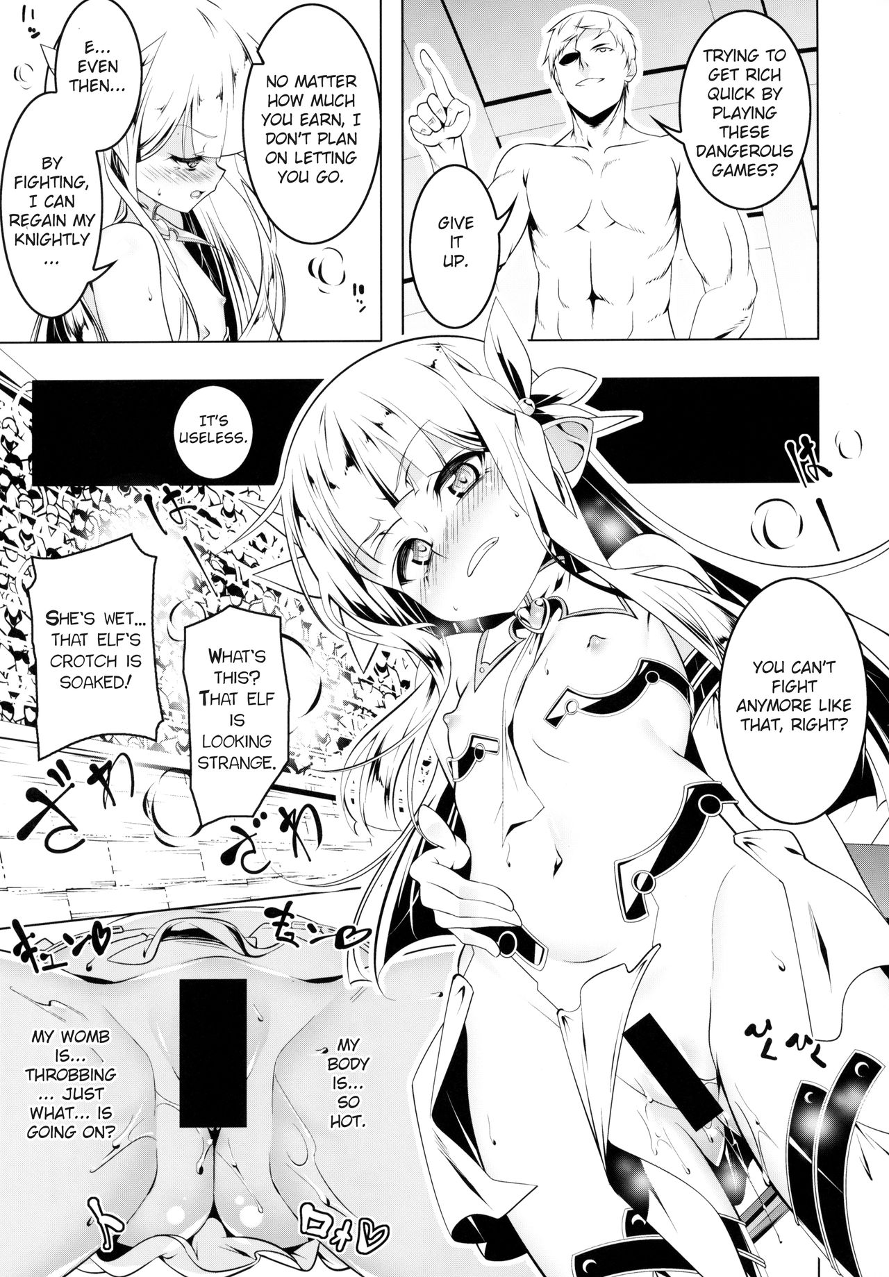 Koukotsu no Kishi Elfina III page 8 full