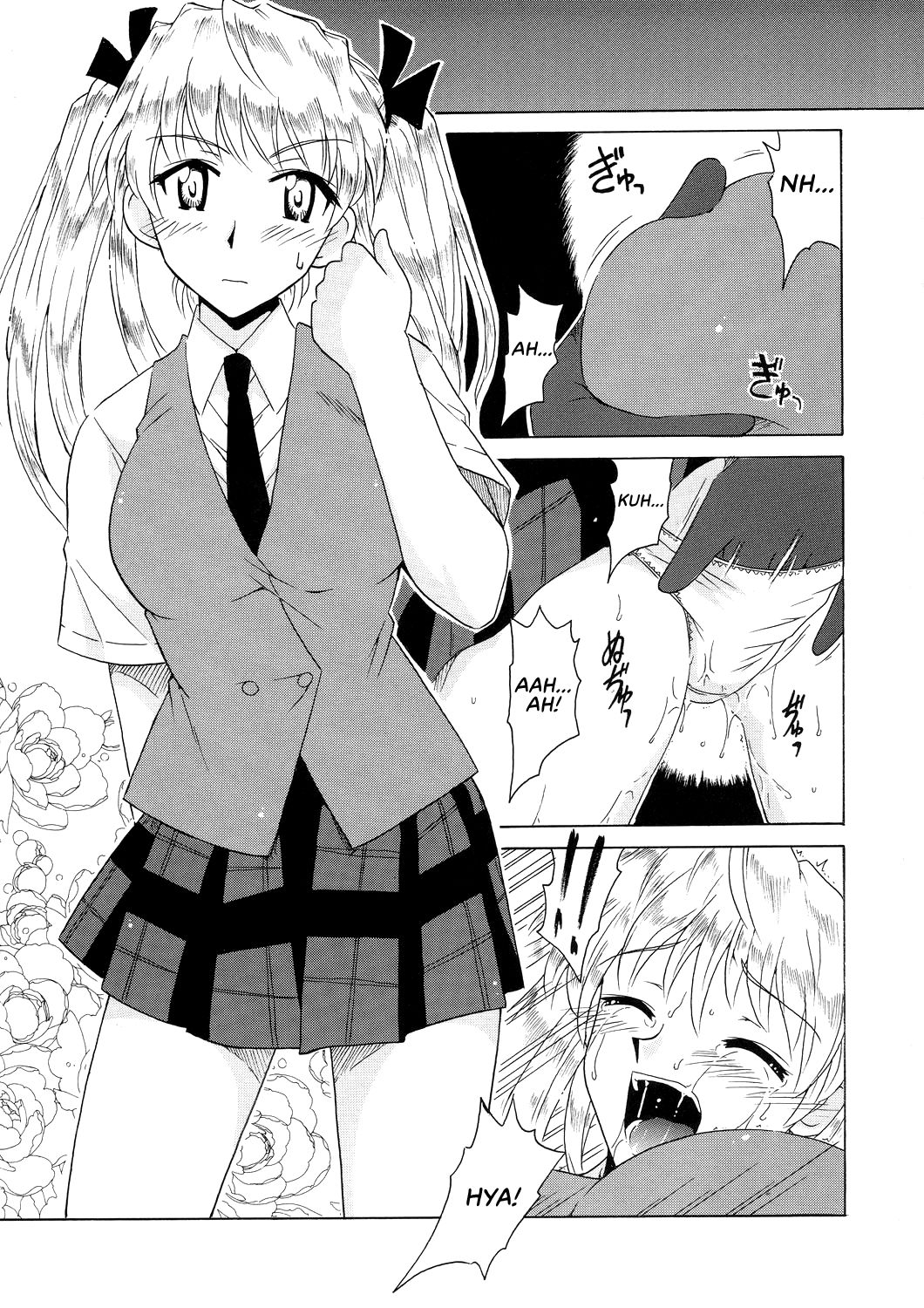 if CASE 02 Eri Sawachika page 3 full