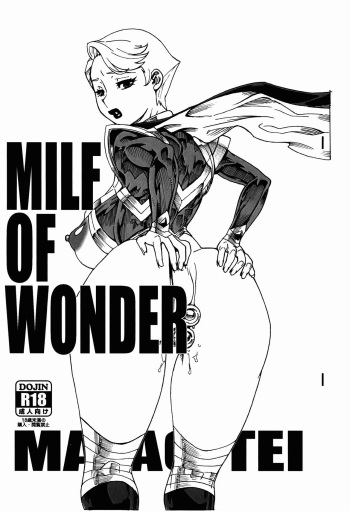 MILF OF WONDER cover