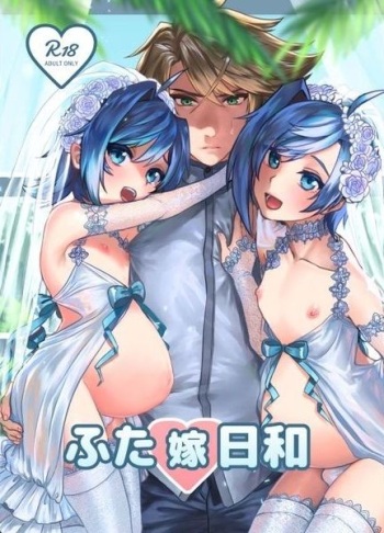 Futayome Biyori cover