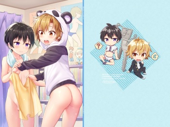 Ibunka Room Sharing - Cross-Cultural Room Sharing cover