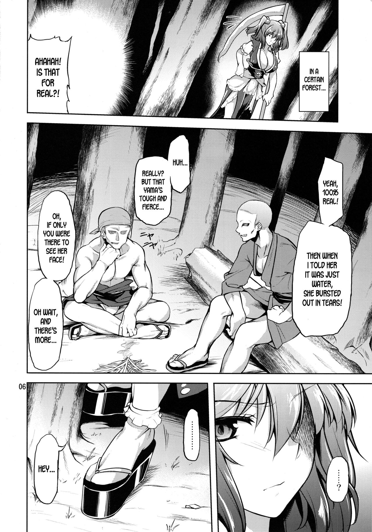 Komachi Revenge! page 5 full