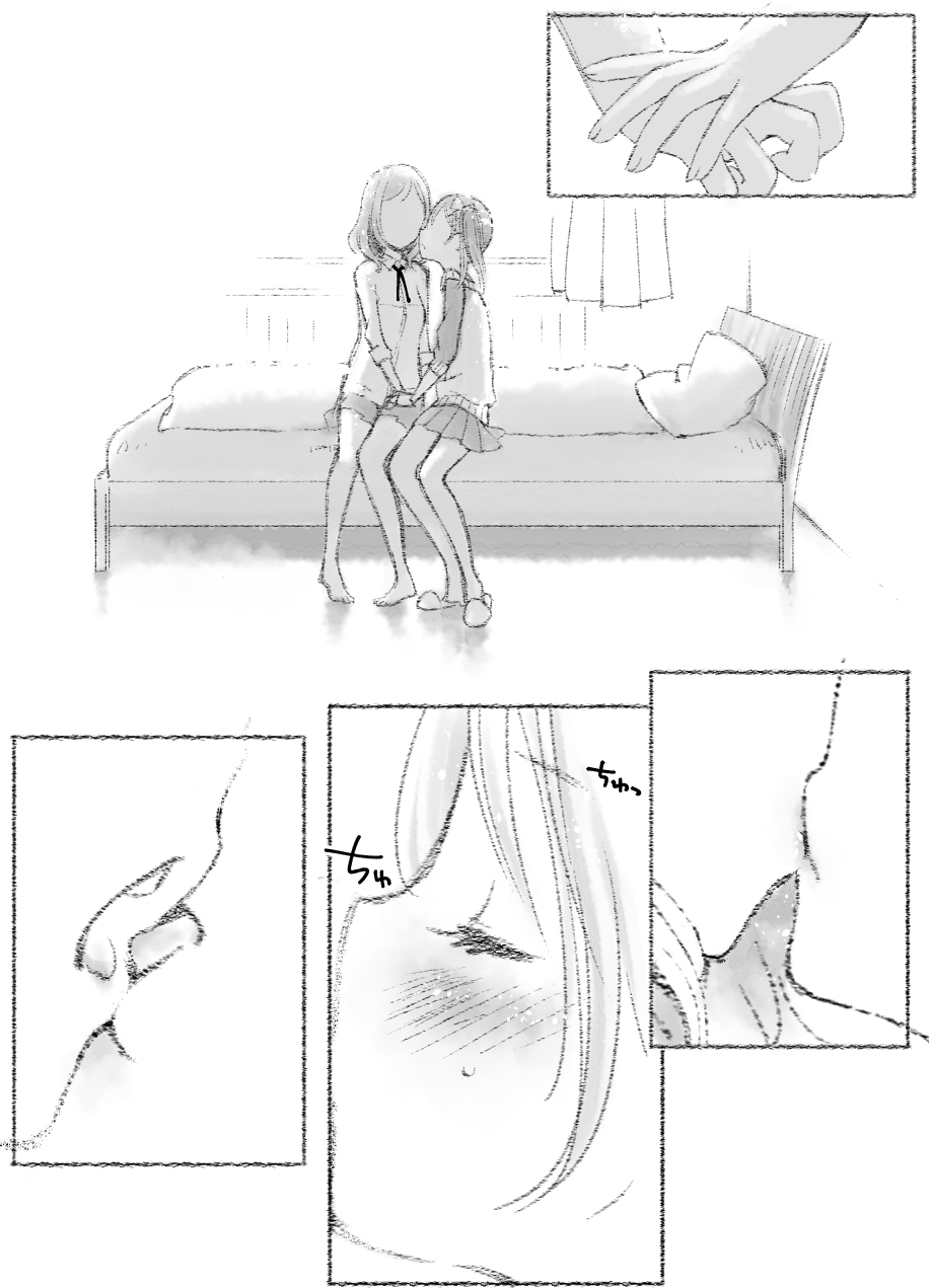 Tsukiatte Yonkagetsu page 9 full