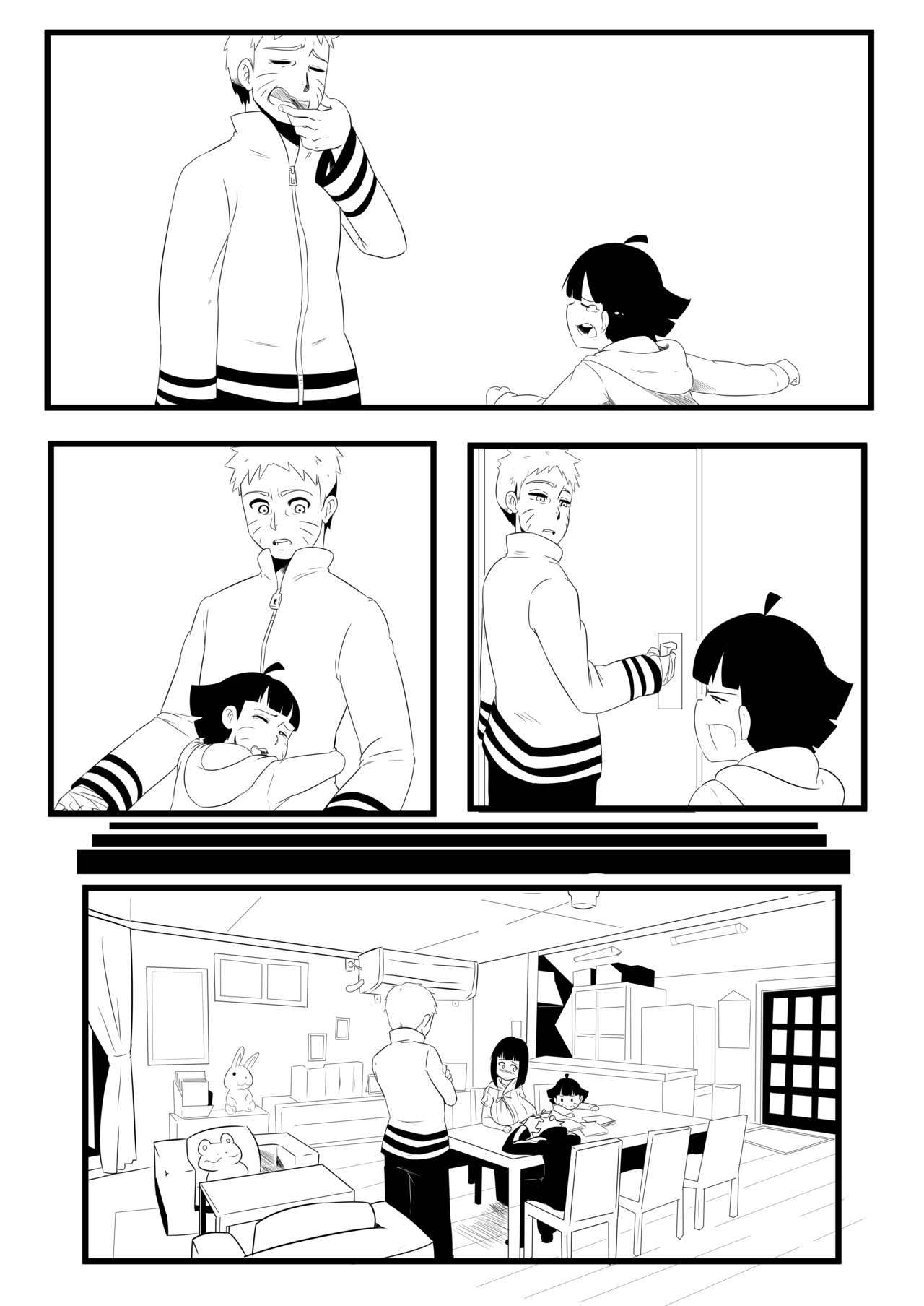 inmoral mother 2 page 9 full