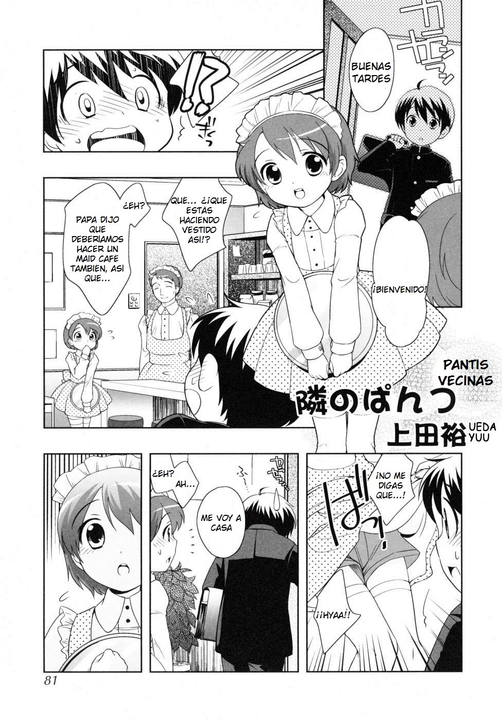 Tonari no Pantsu | Pantis Vecinas page 1 full