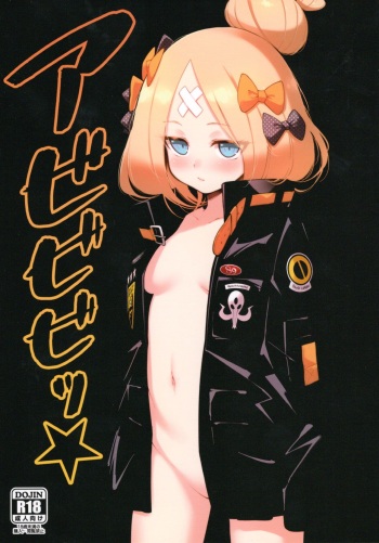 Abibibi cover