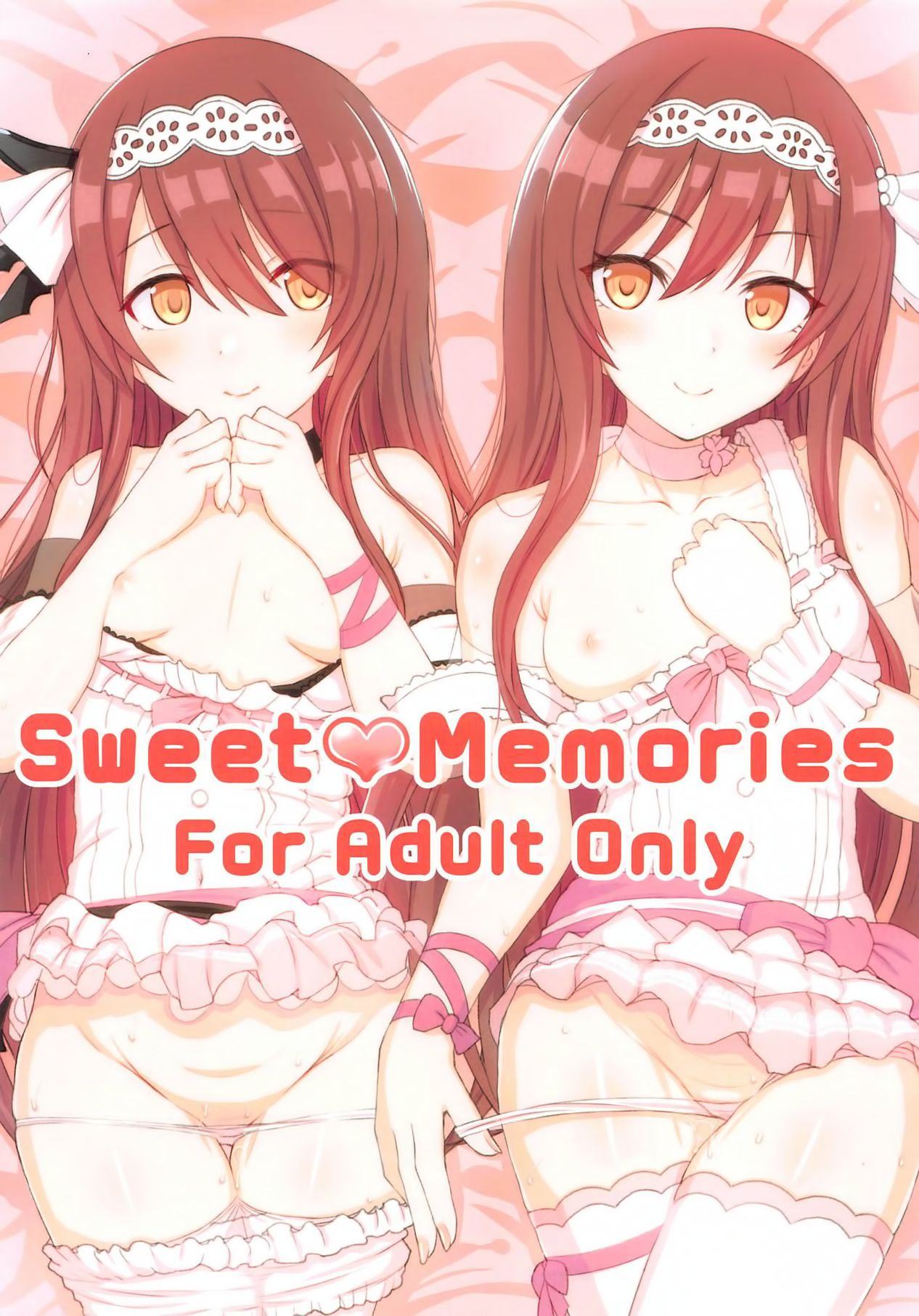 Sweet Memories page 1 full