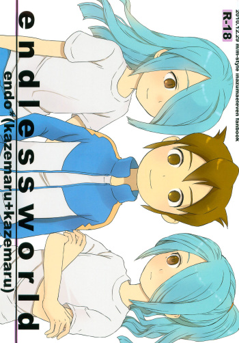endlessworld cover