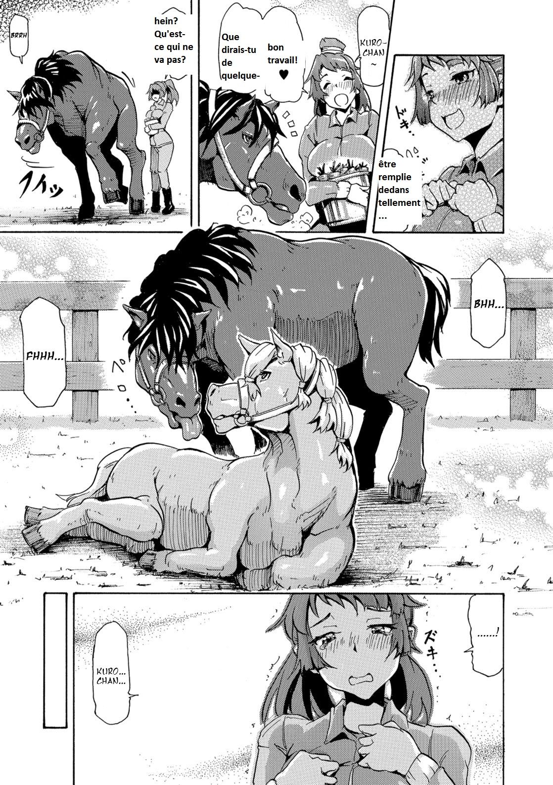 Watashi no Kareshi wa Umaino yo? page 5 full