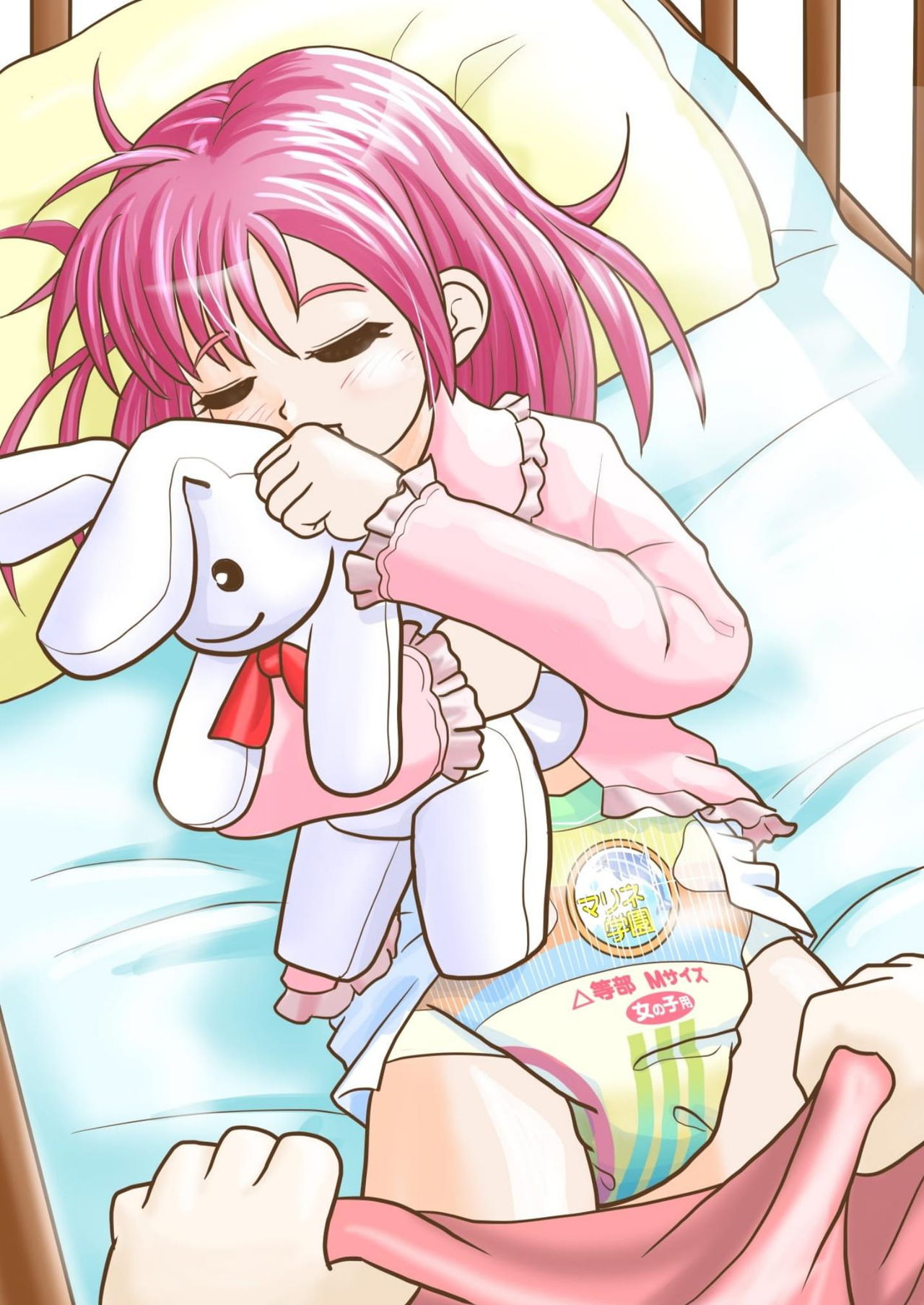 Omutsu na △ Gakkou - Sei Marine Gakuen <Zenpen> - Haru to Natsu no Kiroku page 4 full