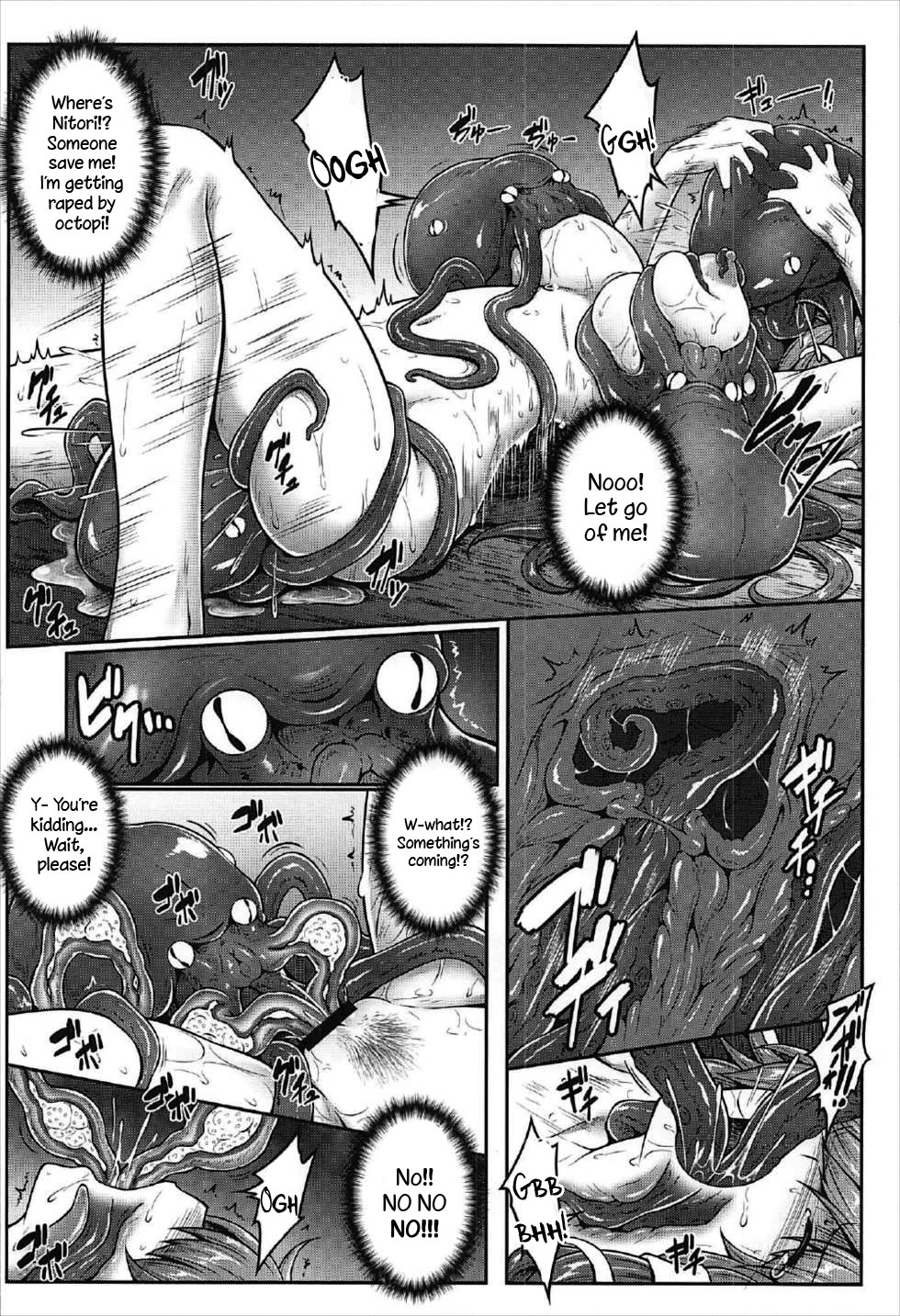 Gensoukyou Kiki Kaikai ~Sanae Tako~ page 10 full
