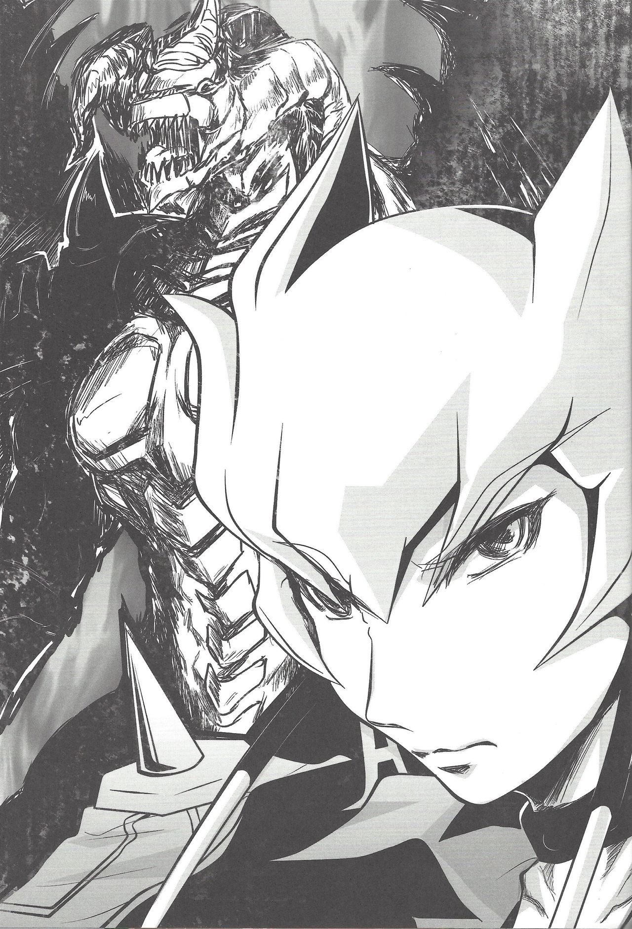 Shunkan Yu-Gi-Oh 2016 page 9 full