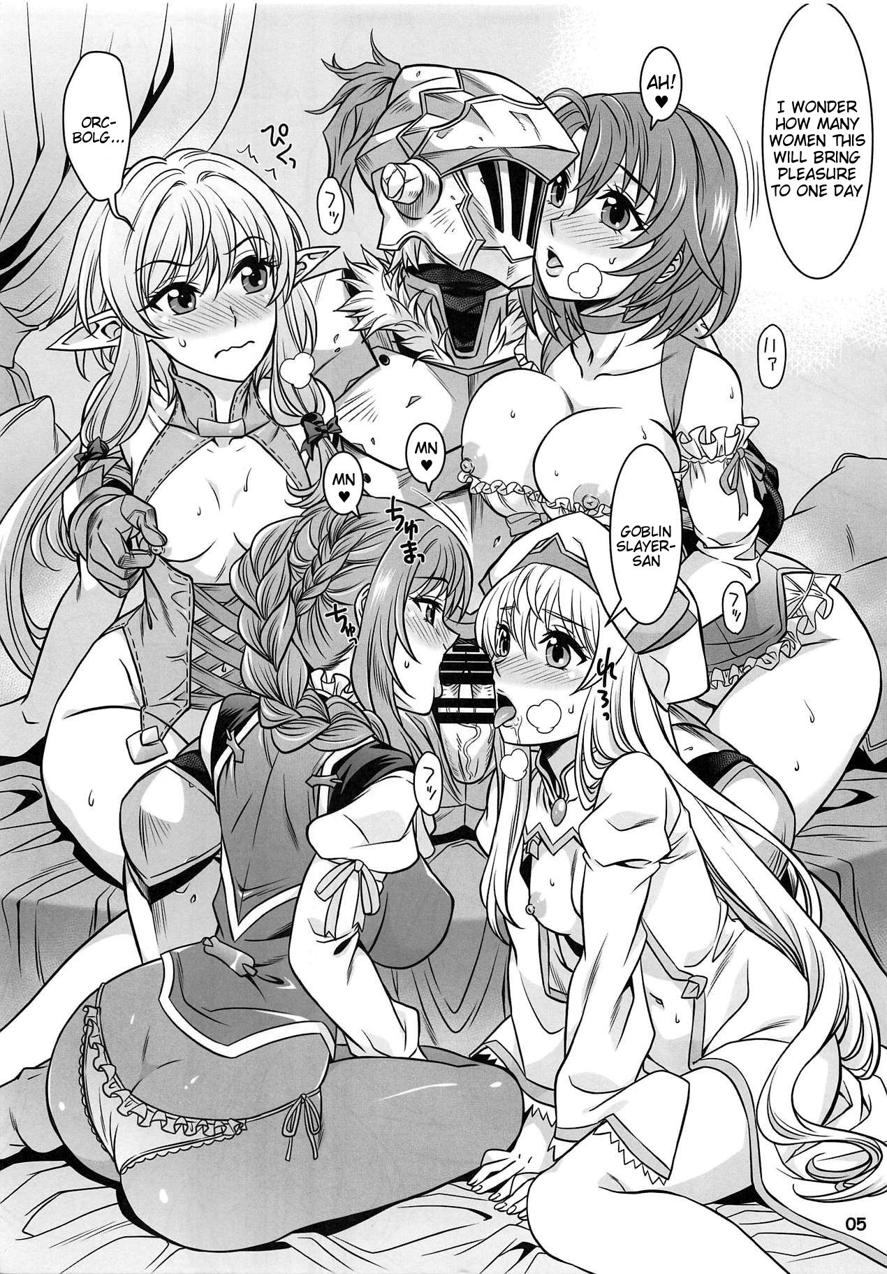 RESURRECTION page 5 full
