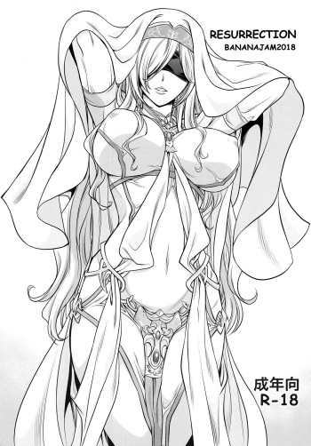 RESURRECTION cover