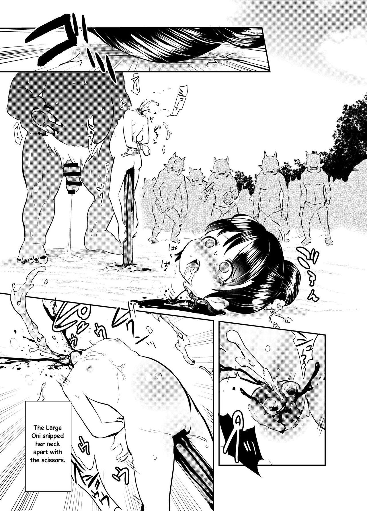 Zanshu GERO part02 page 5 full