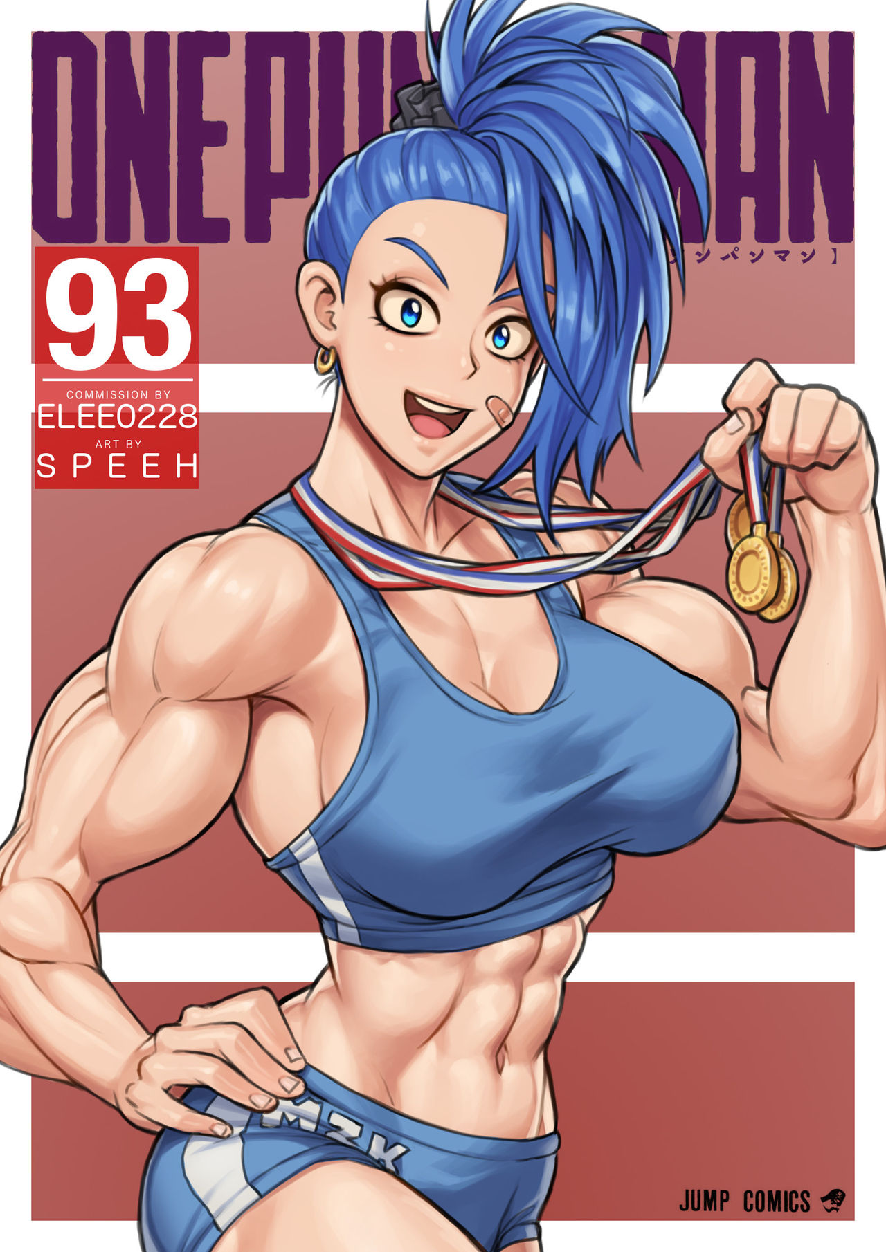 One Punch Man: Captain Mizuki page 1 full