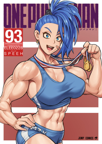 One Punch Man: Captain Mizuki cover