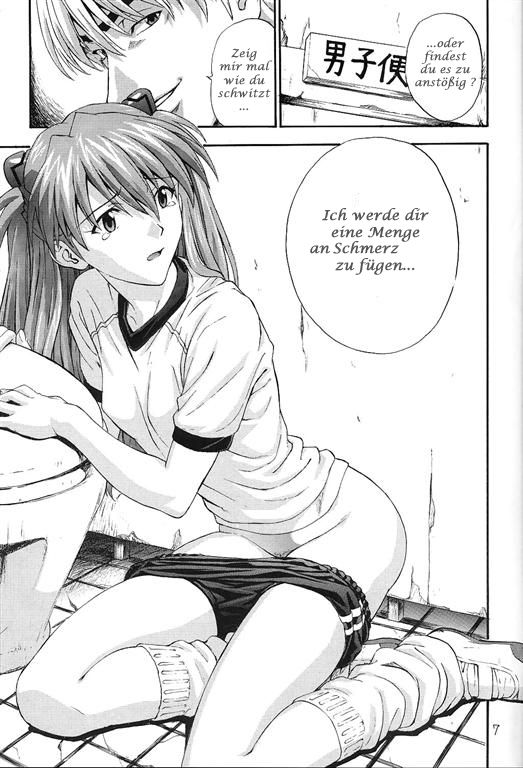 A-three page 6 full