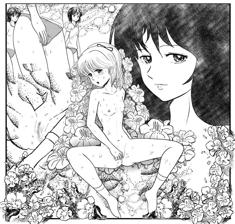 Inshoujo Sokkyou Yuugi page 3 full