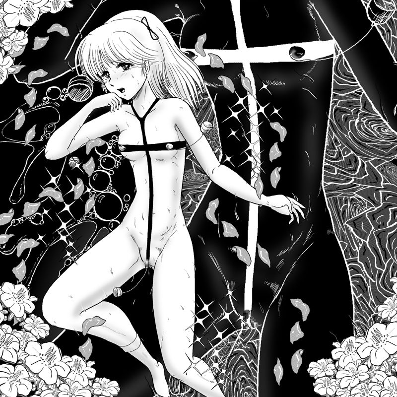 Inshoujo Sokkyou Yuugi page 7 full