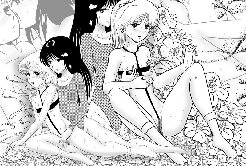 Inshoujo Sokkyou Yuugi page 8 full