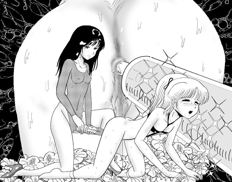 Inshoujo Sokkyou Yuugi page 9 full