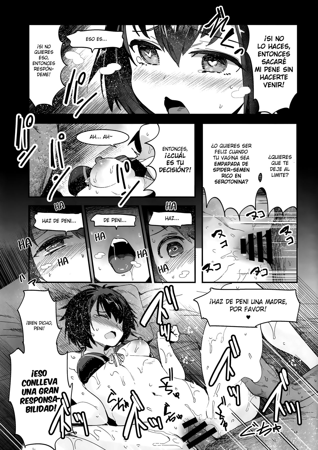 Peni Parker no Usui Hon ni wa Ooinaru Sekinin ga Tomonau | Un Pequeño Libro De Peni Parker Conlleva una Gran Responsabilidad page 10 full