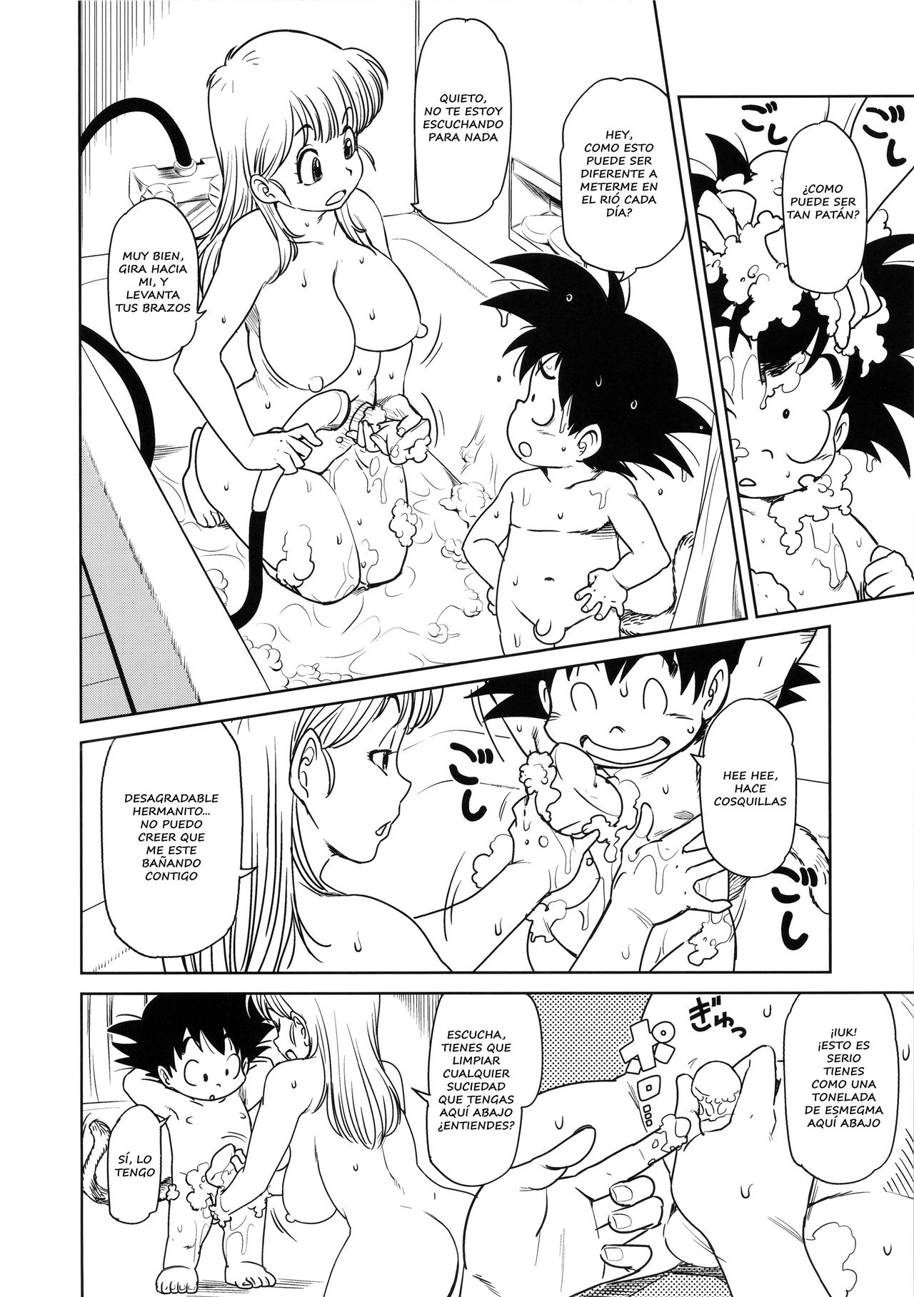 Eromangirl page 5 full