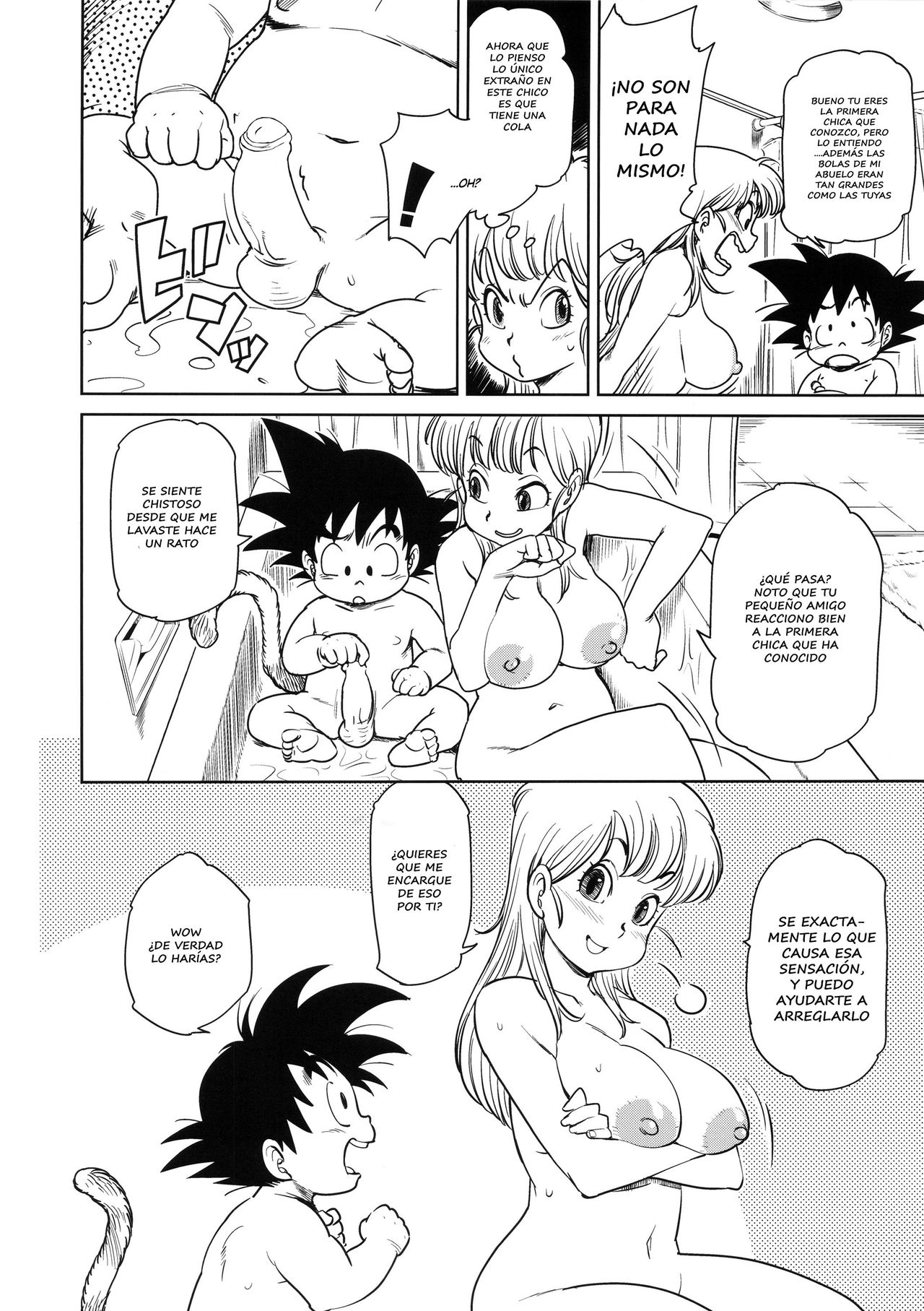 Eromangirl page 7 full