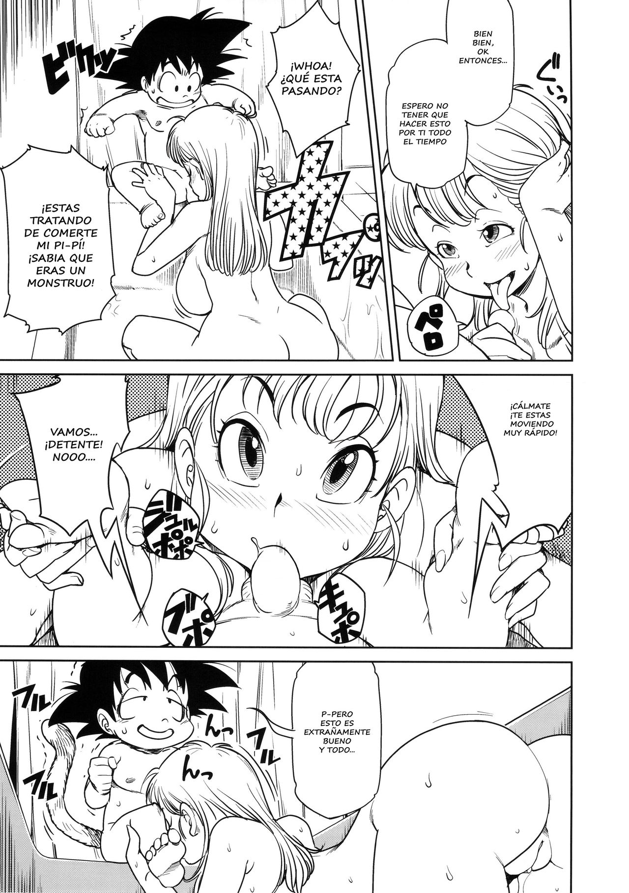 Eromangirl page 8 full