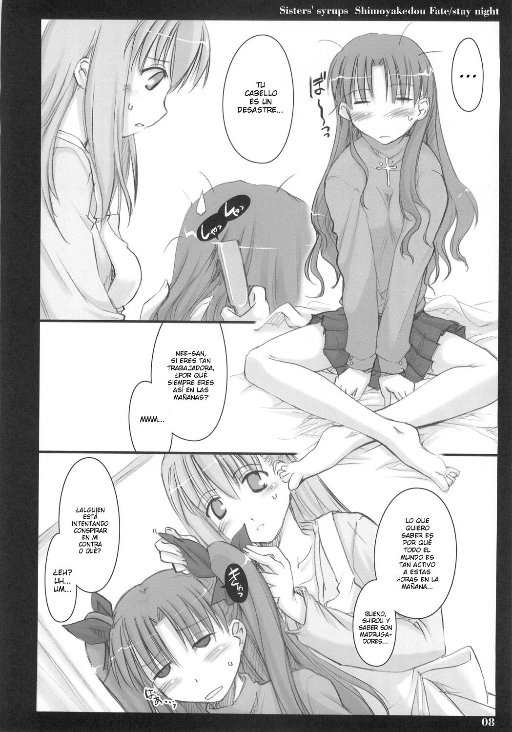 Sisters' Syrups page 7 full