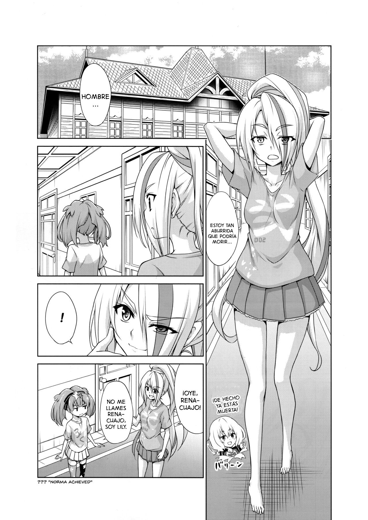 Rental Chinchin SAGA | Rental Cock SAGA page 2 full