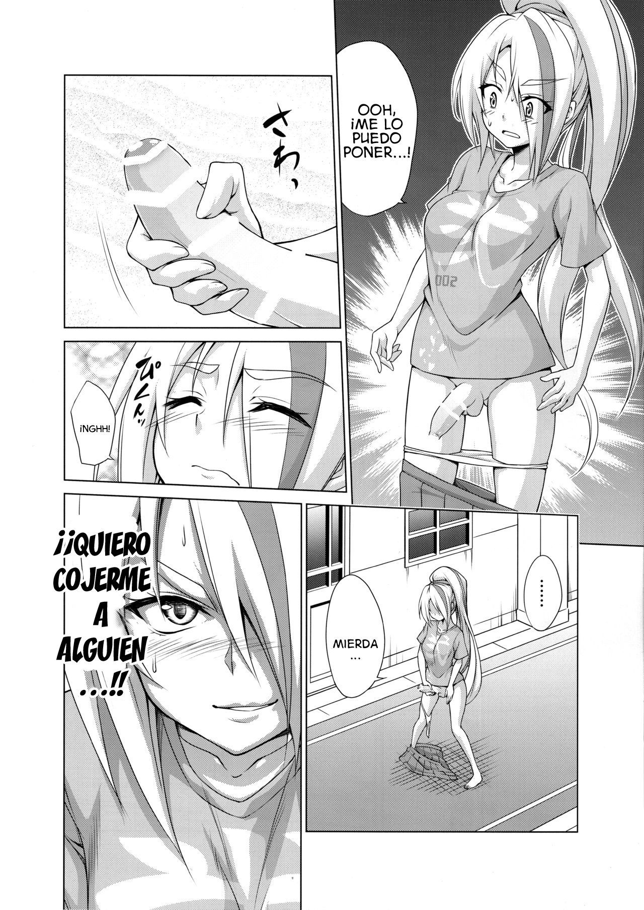 Rental Chinchin SAGA | Rental Cock SAGA page 5 full