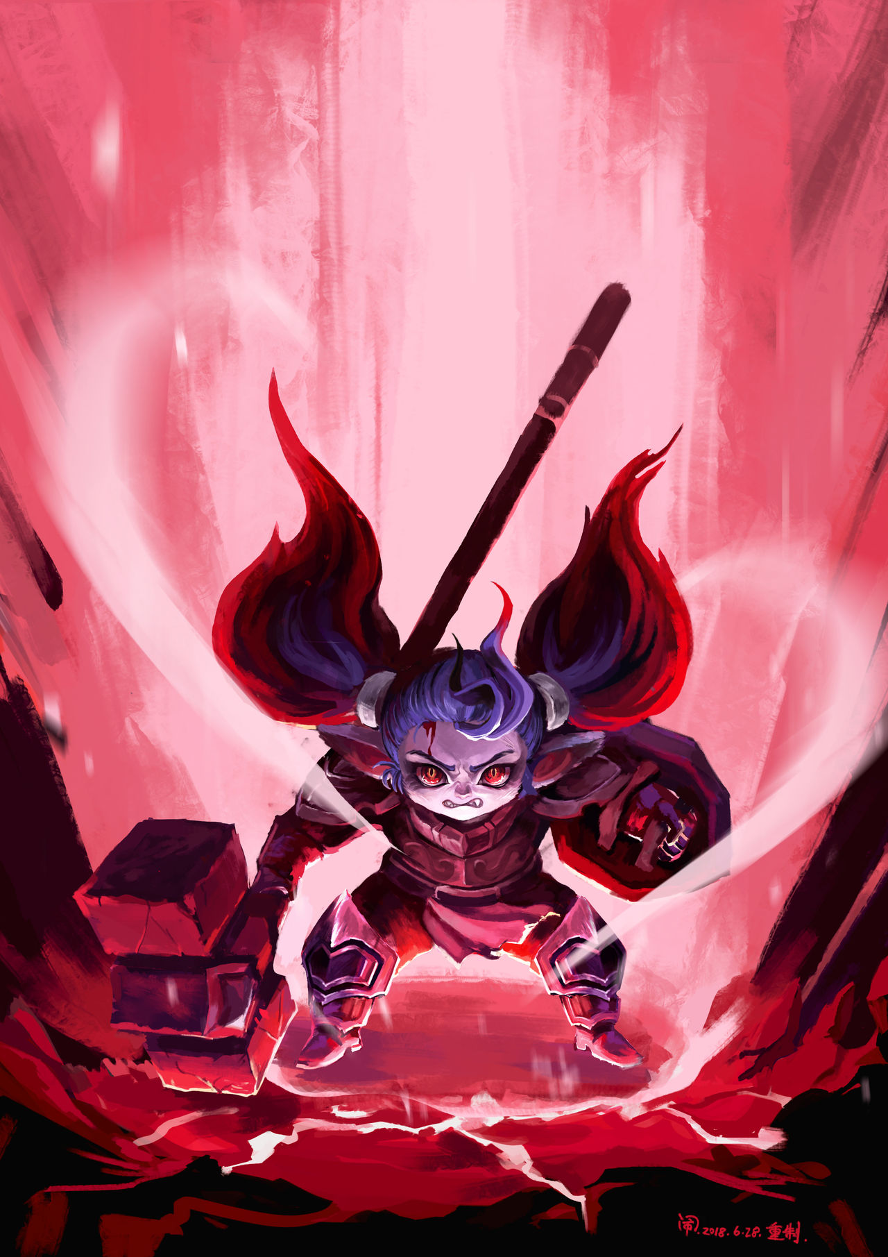 无敌大大闹 page 8 full