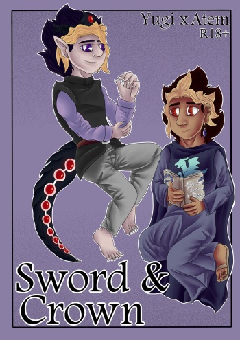 SWORD AND CROWN cover