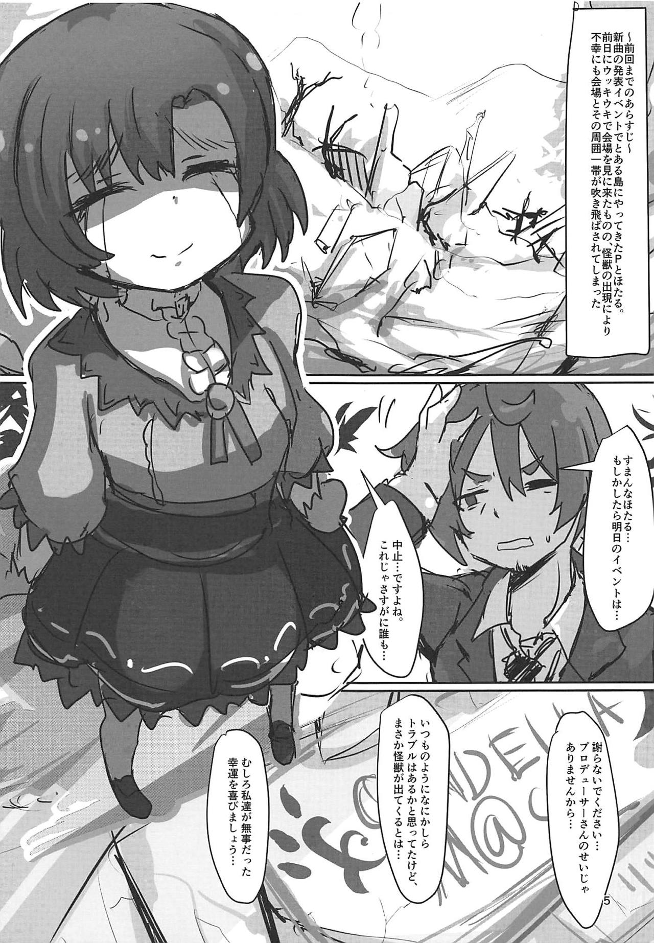 Hotax page 3 full