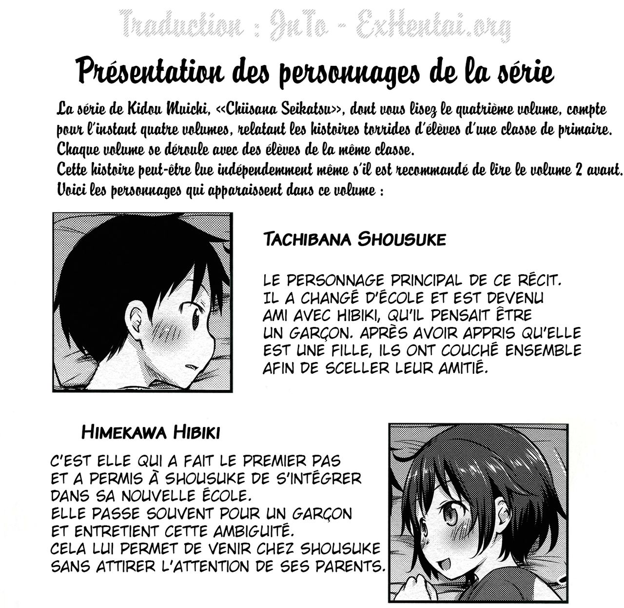 Chiisana Seikatsu 4 page 2 full